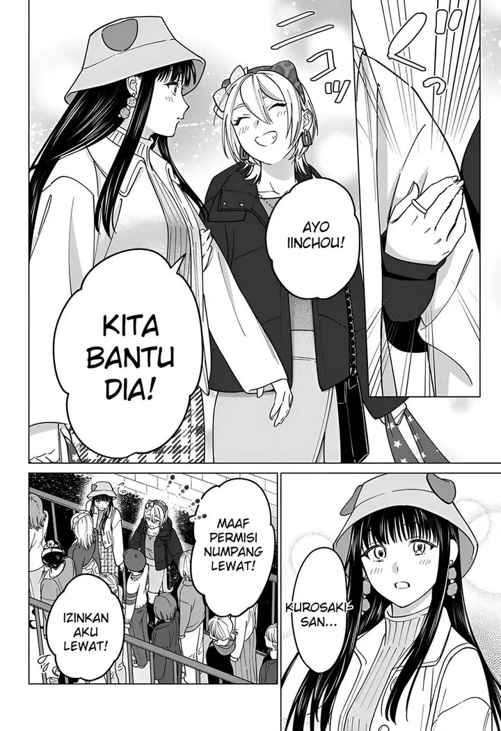 image-komik-gal-to-iinchou-ga-guuzen-saikai-suru-hanashi-chapter-10-17/25