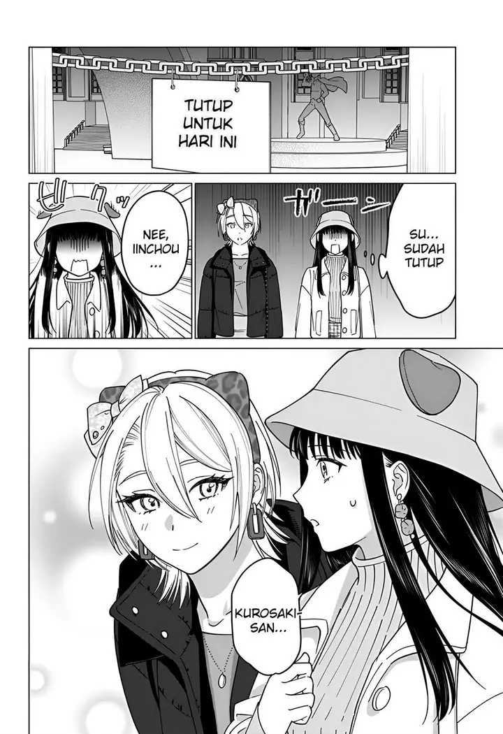 image-komik-gal-to-iinchou-ga-guuzen-saikai-suru-hanashi-chapter-10-19/25