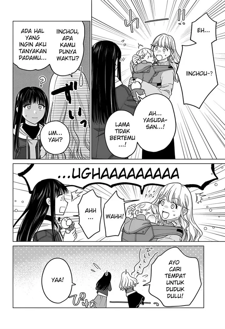 image-komik-gal-to-iinchou-ga-guuzen-saikai-suru-hanashi-chapter-11-7/25