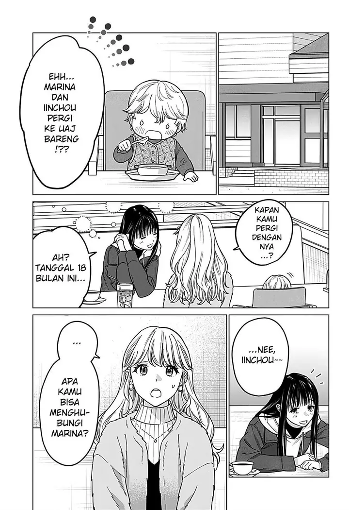 image-komik-gal-to-iinchou-ga-guuzen-saikai-suru-hanashi-chapter-11-8/25