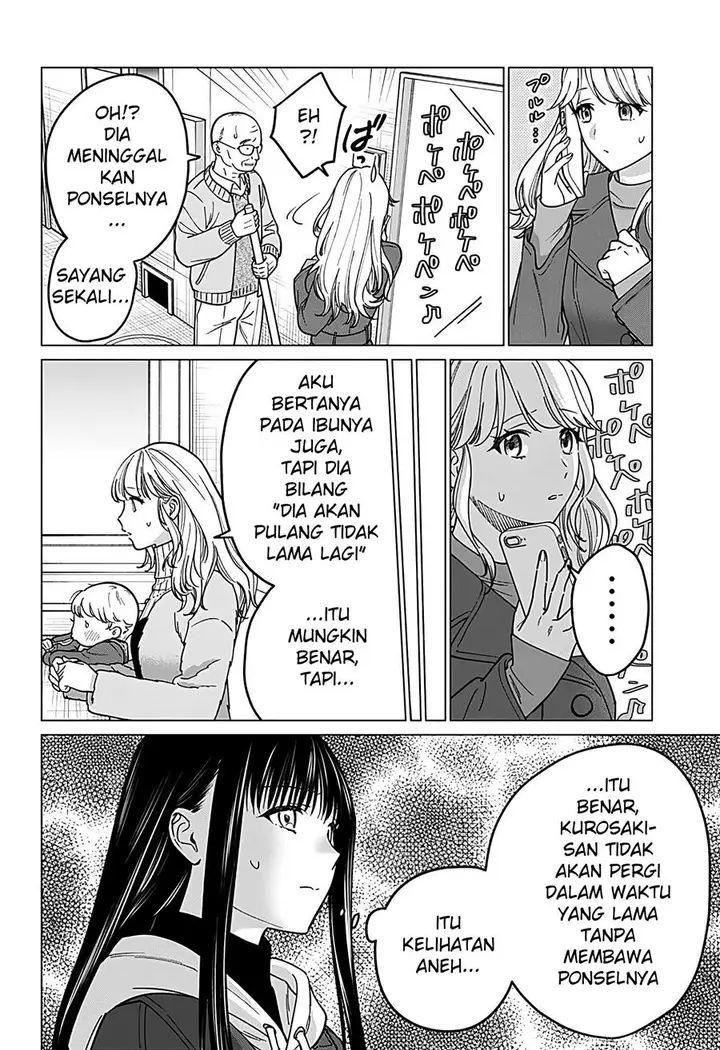 image-komik-gal-to-iinchou-ga-guuzen-saikai-suru-hanashi-chapter-11-11/25