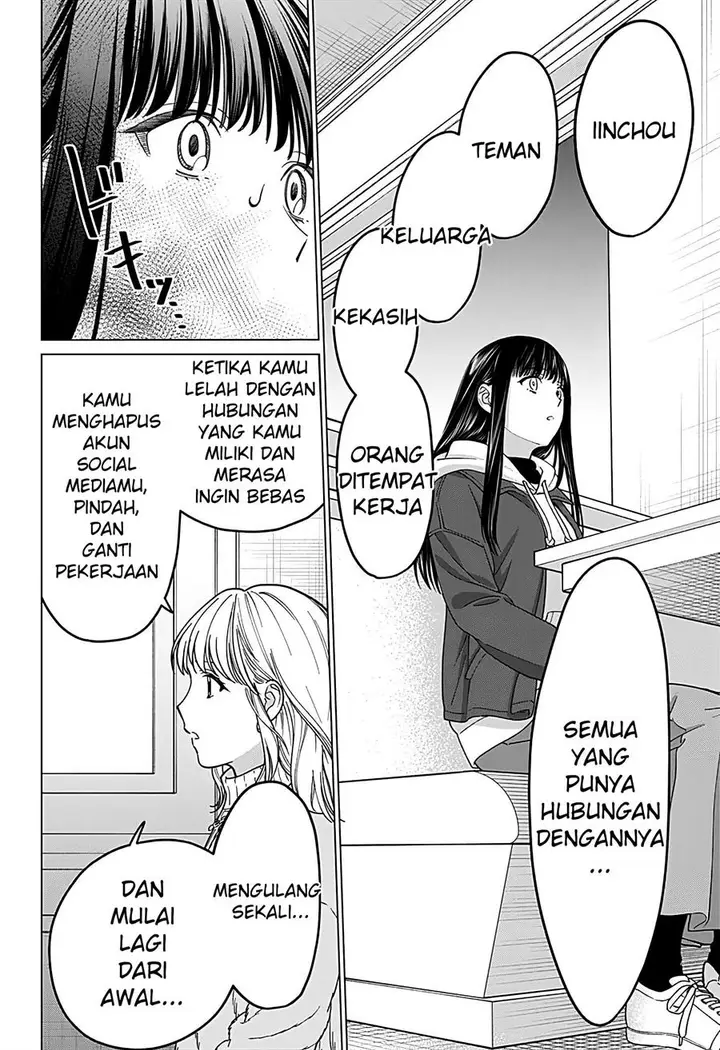 image-komik-gal-to-iinchou-ga-guuzen-saikai-suru-hanashi-chapter-11-13/25