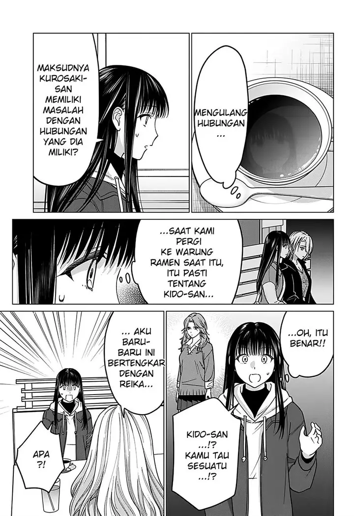 image-komik-gal-to-iinchou-ga-guuzen-saikai-suru-hanashi-chapter-11-14/25