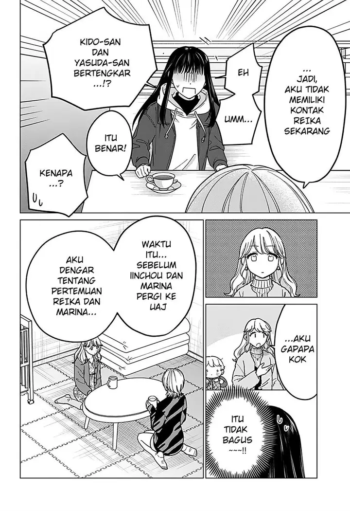 image-komik-gal-to-iinchou-ga-guuzen-saikai-suru-hanashi-chapter-11-15/25
