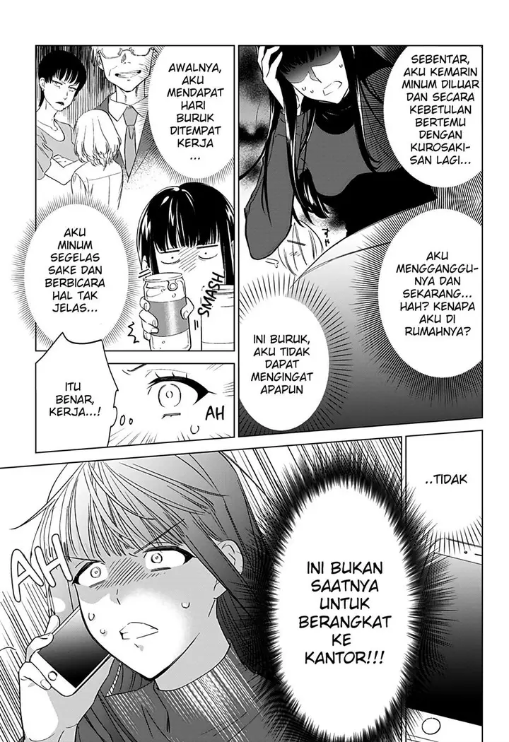 image-komik-gal-to-iinchou-ga-guuzen-saikai-suru-hanashi-chapter-2-6/17