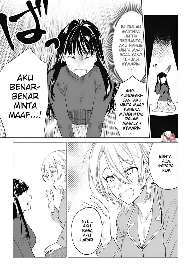 image-komik-gal-to-iinchou-ga-guuzen-saikai-suru-hanashi-chapter-2-8/17