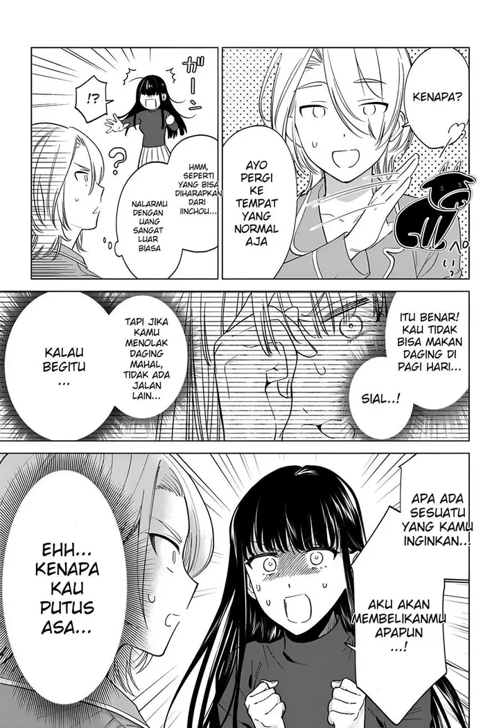 image-komik-gal-to-iinchou-ga-guuzen-saikai-suru-hanashi-chapter-2-10/17