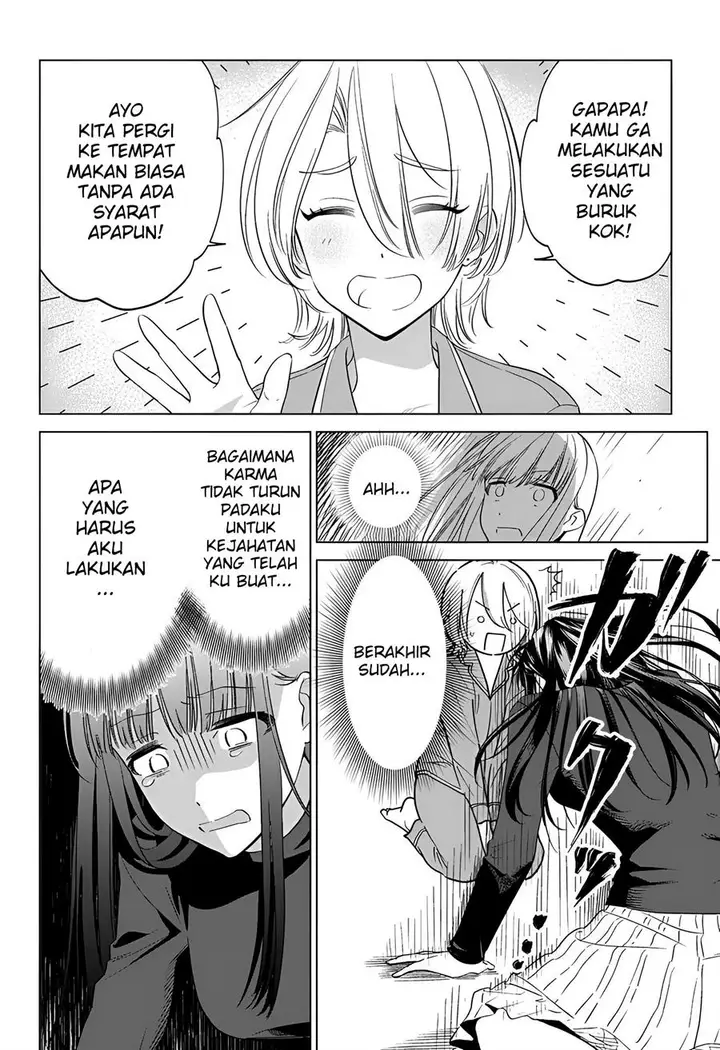 image-komik-gal-to-iinchou-ga-guuzen-saikai-suru-hanashi-chapter-2-11/17