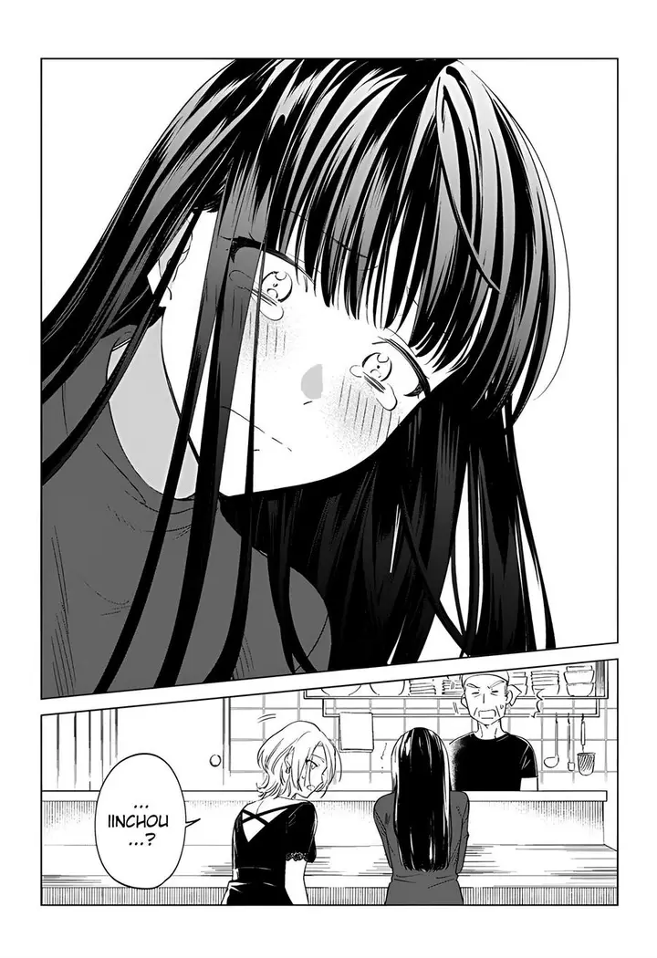 image-komik-gal-to-iinchou-ga-guuzen-saikai-suru-hanashi-chapter-2-14/17