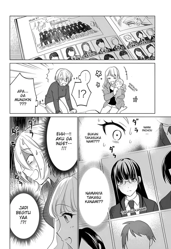 image-komik-gal-to-iinchou-ga-guuzen-saikai-suru-hanashi-chapter-3-5/16