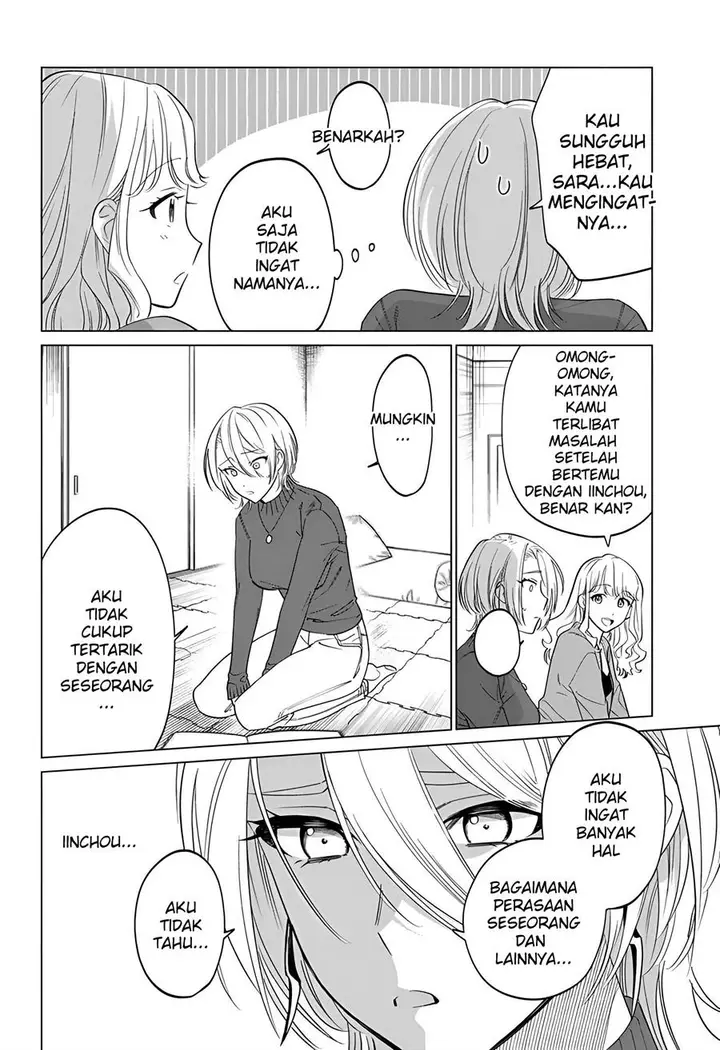 image-komik-gal-to-iinchou-ga-guuzen-saikai-suru-hanashi-chapter-3-7/16