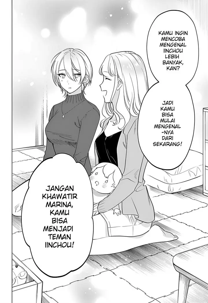 image-komik-gal-to-iinchou-ga-guuzen-saikai-suru-hanashi-chapter-3-11/16