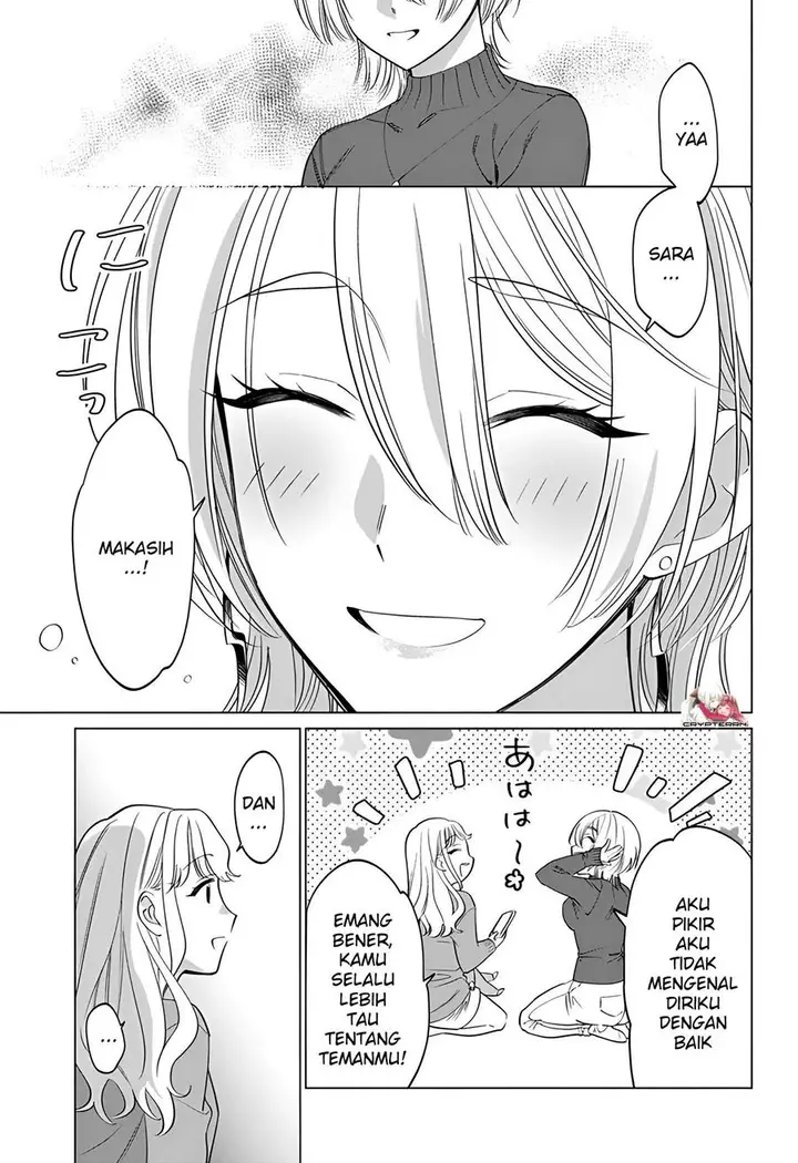 image-komik-gal-to-iinchou-ga-guuzen-saikai-suru-hanashi-chapter-3-12/16
