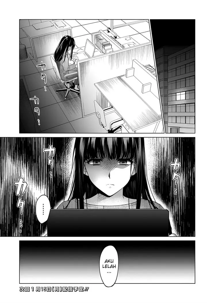 image-komik-gal-to-iinchou-ga-guuzen-saikai-suru-hanashi-chapter-3-14/16