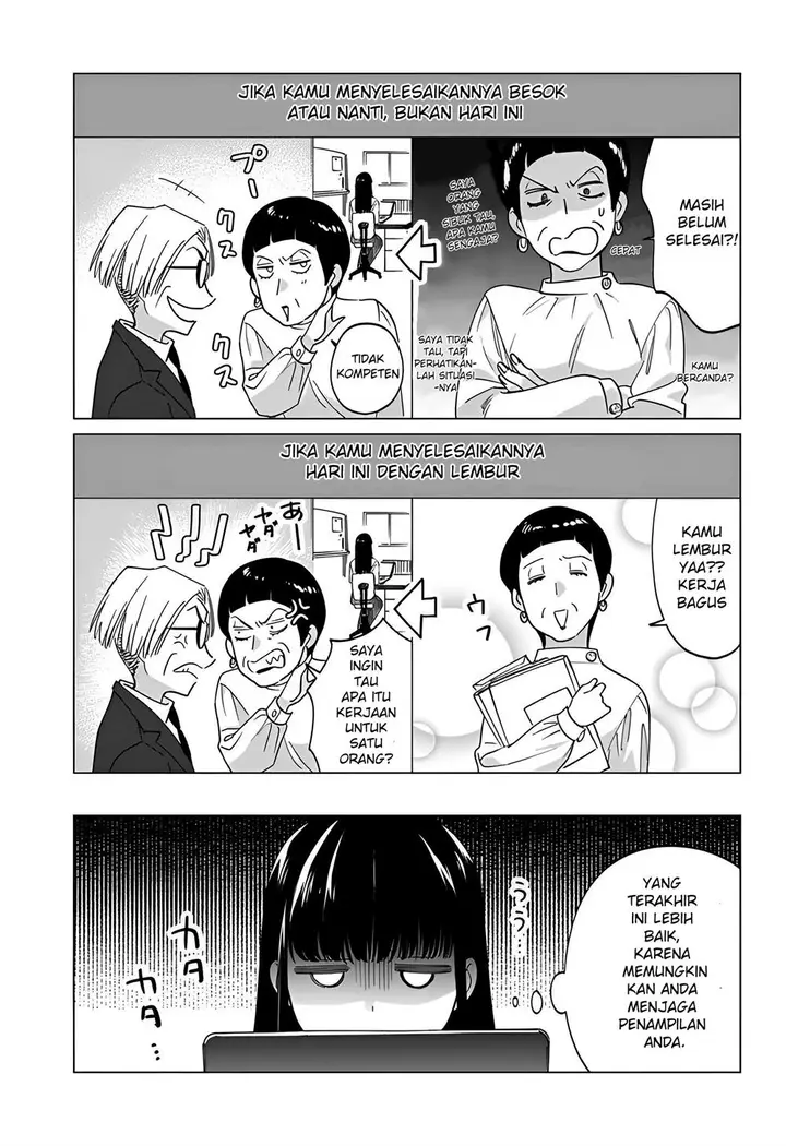 image-komik-gal-to-iinchou-ga-guuzen-saikai-suru-hanashi-chapter-4-4/22