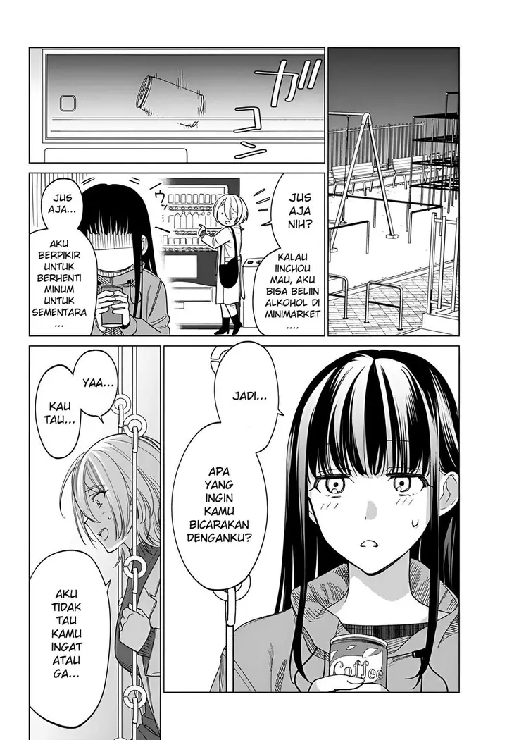 image-komik-gal-to-iinchou-ga-guuzen-saikai-suru-hanashi-chapter-4-9/22