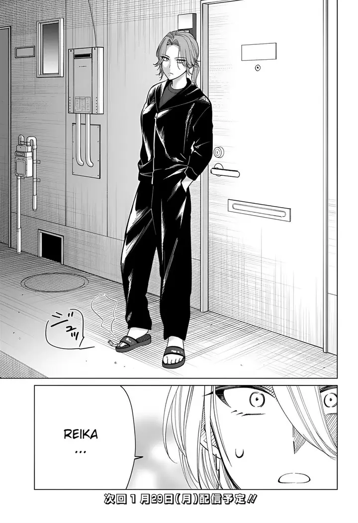 image-komik-gal-to-iinchou-ga-guuzen-saikai-suru-hanashi-chapter-4-20/22