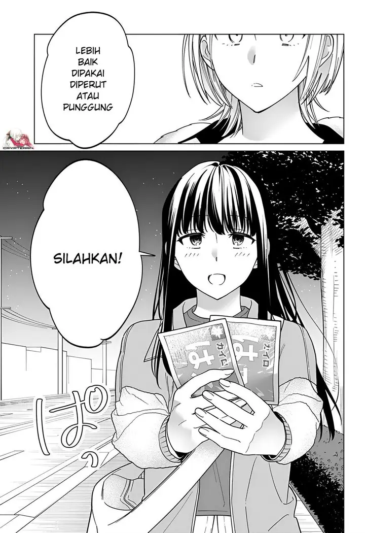 image-komik-gal-to-iinchou-ga-guuzen-saikai-suru-hanashi-chapter-6-12/22