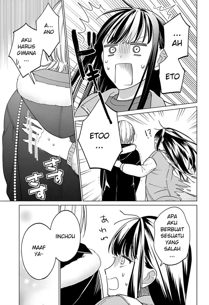 image-komik-gal-to-iinchou-ga-guuzen-saikai-suru-hanashi-chapter-6-14/22