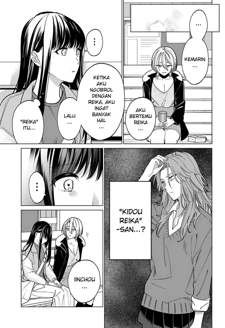 image-komik-gal-to-iinchou-ga-guuzen-saikai-suru-hanashi-chapter-6-18/22