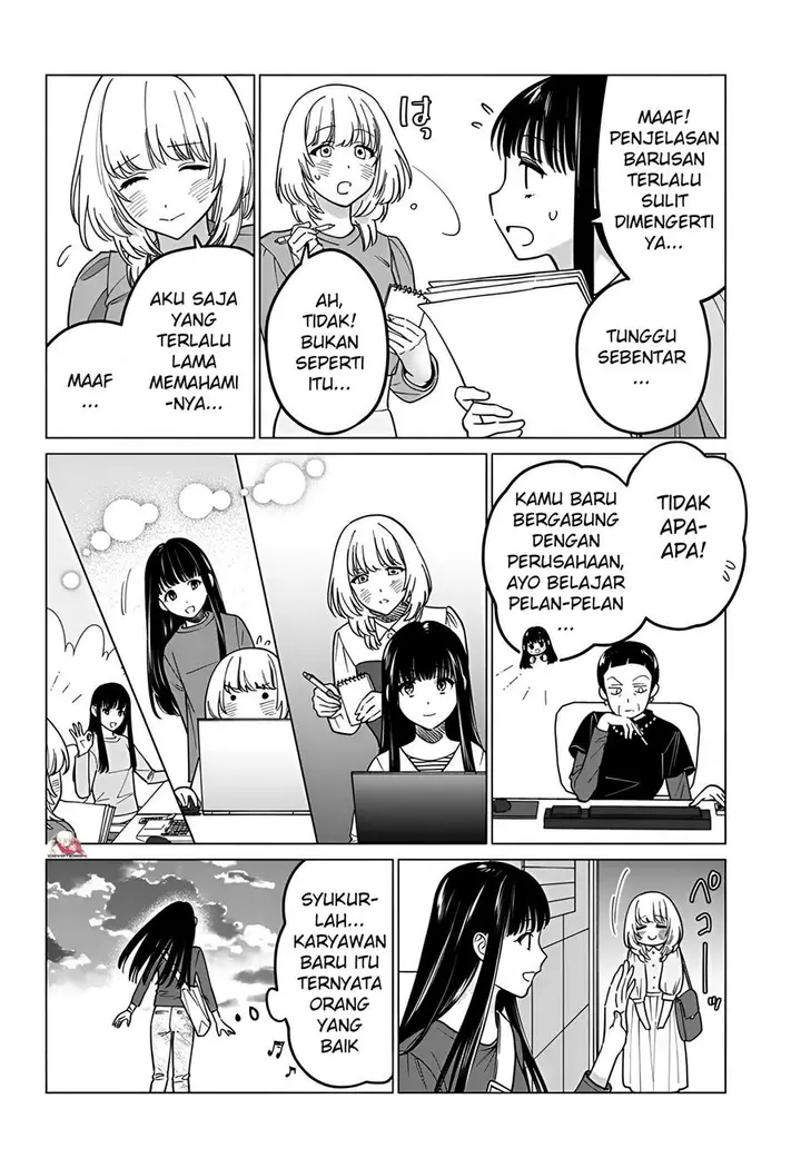 image-komik-gal-to-iinchou-ga-guuzen-saikai-suru-hanashi-chapter-8-3/27