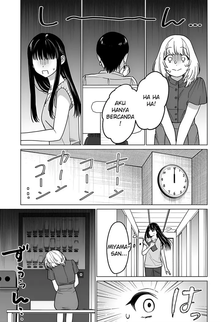 image-komik-gal-to-iinchou-ga-guuzen-saikai-suru-hanashi-chapter-8-6/27