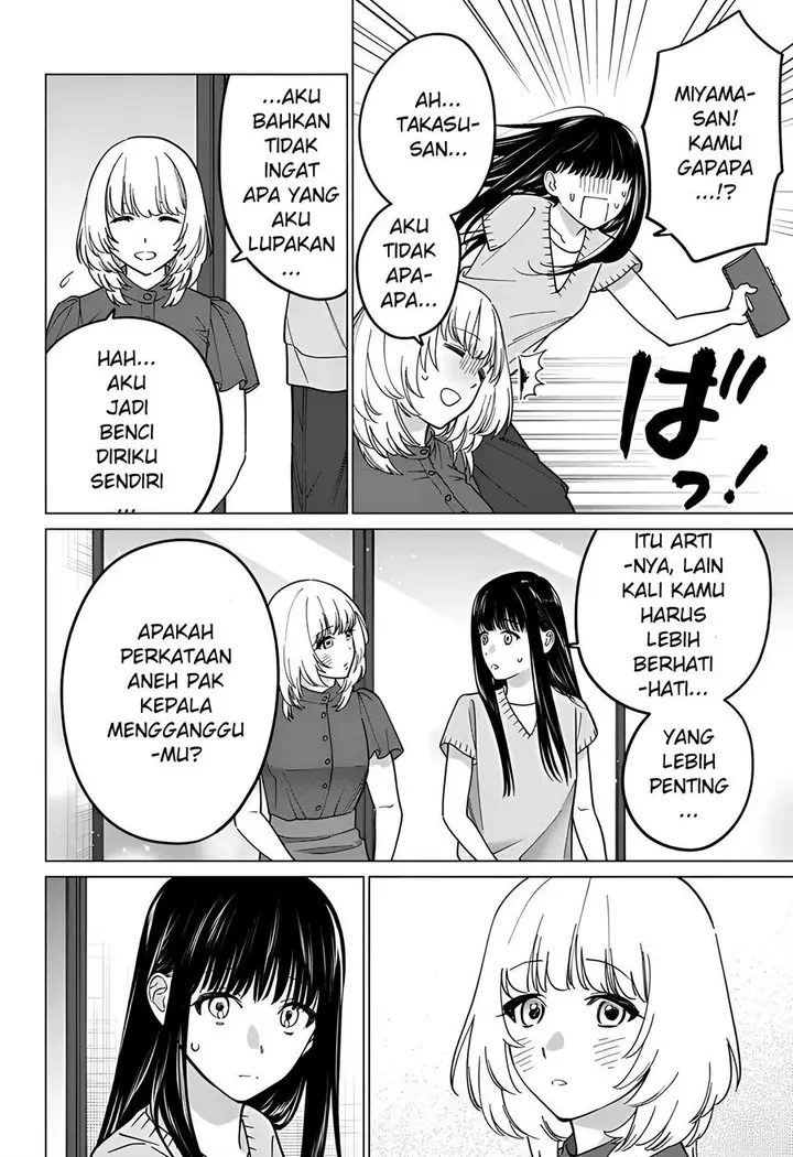 image-komik-gal-to-iinchou-ga-guuzen-saikai-suru-hanashi-chapter-8-7/27