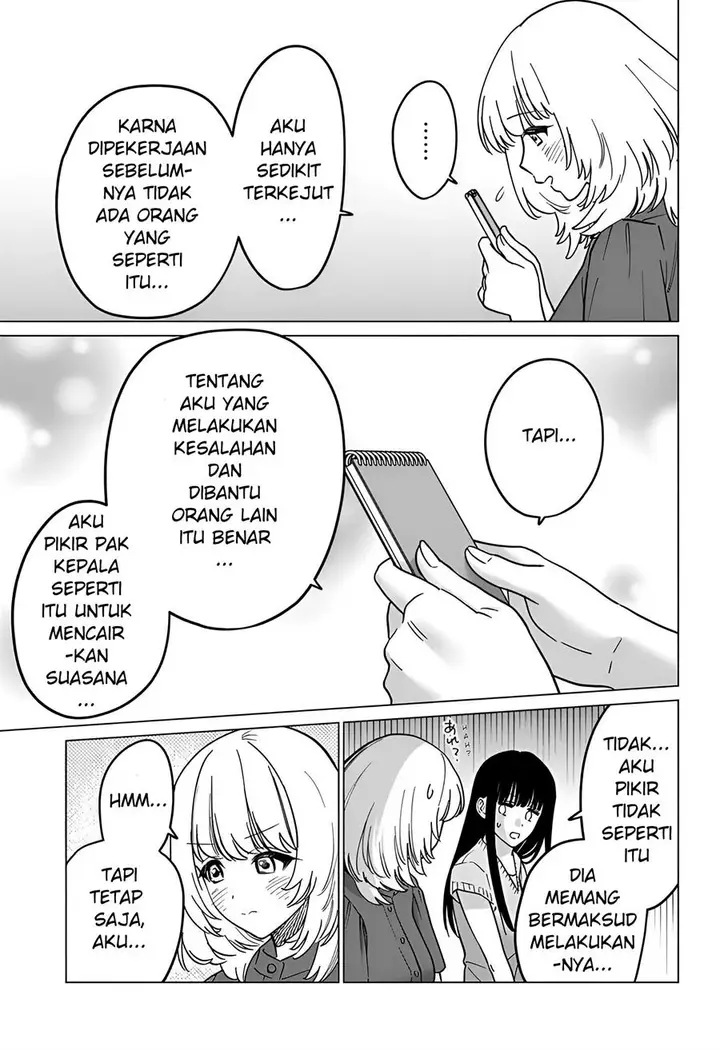 image-komik-gal-to-iinchou-ga-guuzen-saikai-suru-hanashi-chapter-8-8/27