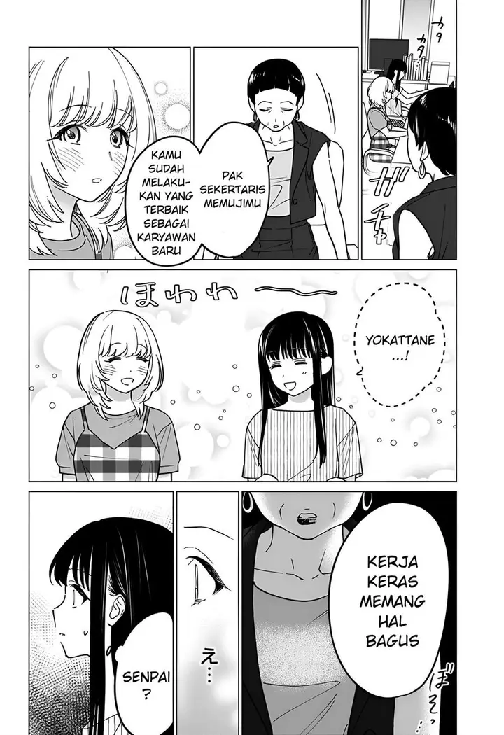 image-komik-gal-to-iinchou-ga-guuzen-saikai-suru-hanashi-chapter-8-11/27