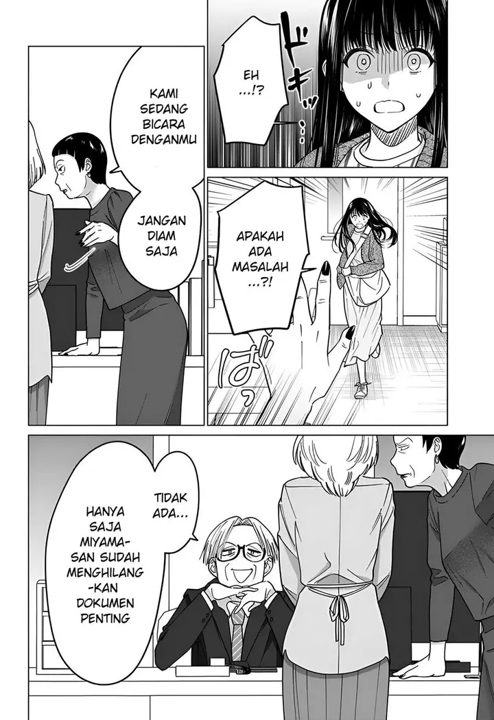 image-komik-gal-to-iinchou-ga-guuzen-saikai-suru-hanashi-chapter-8-13/27