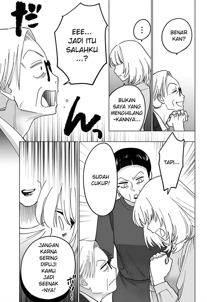 image-komik-gal-to-iinchou-ga-guuzen-saikai-suru-hanashi-chapter-8-14/27