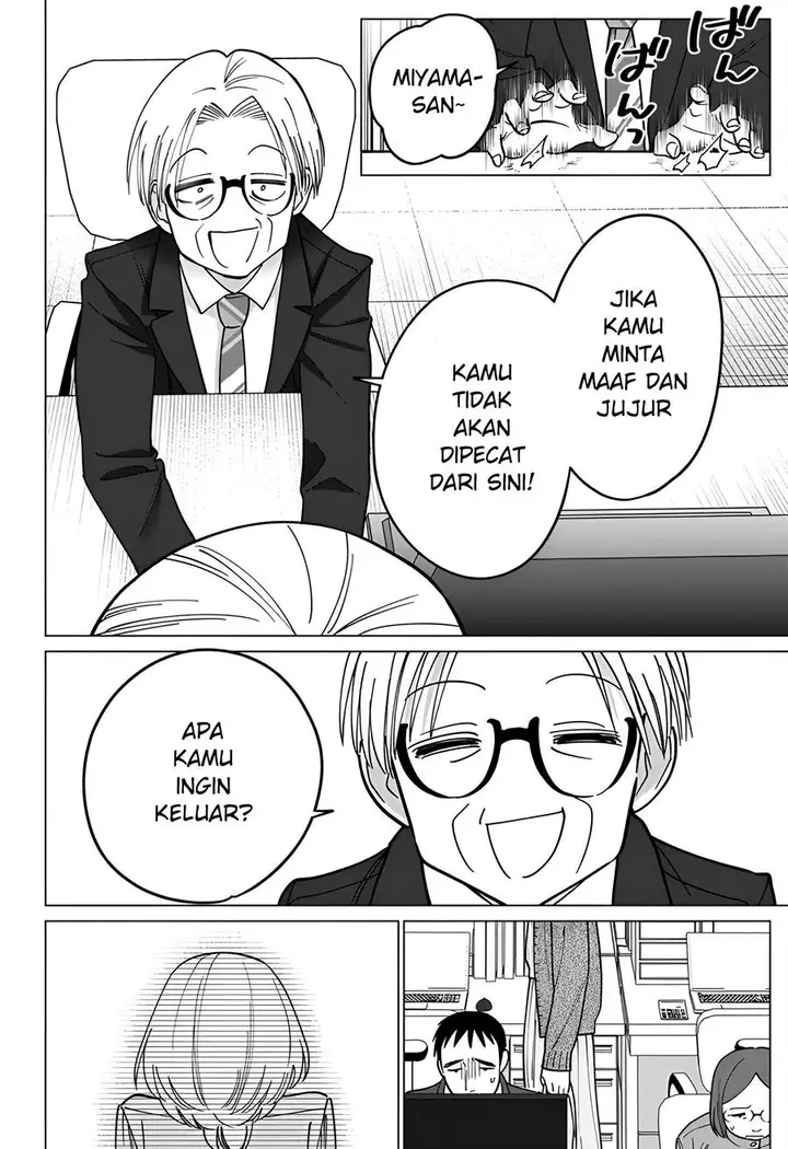 image-komik-gal-to-iinchou-ga-guuzen-saikai-suru-hanashi-chapter-8-15/27
