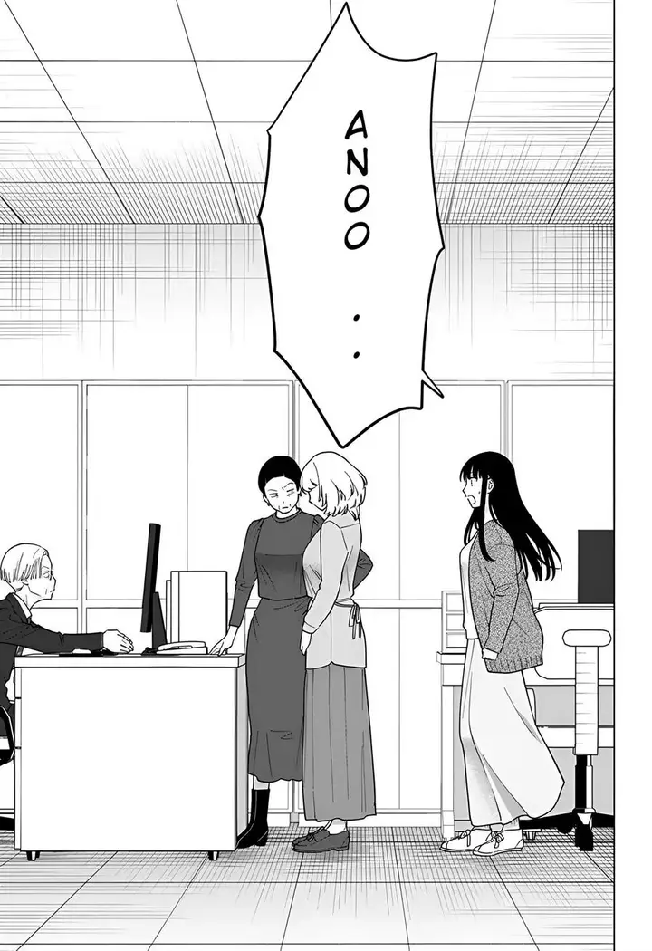 image-komik-gal-to-iinchou-ga-guuzen-saikai-suru-hanashi-chapter-8-16/27