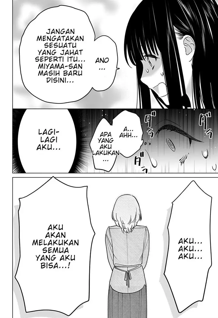 image-komik-gal-to-iinchou-ga-guuzen-saikai-suru-hanashi-chapter-8-17/27