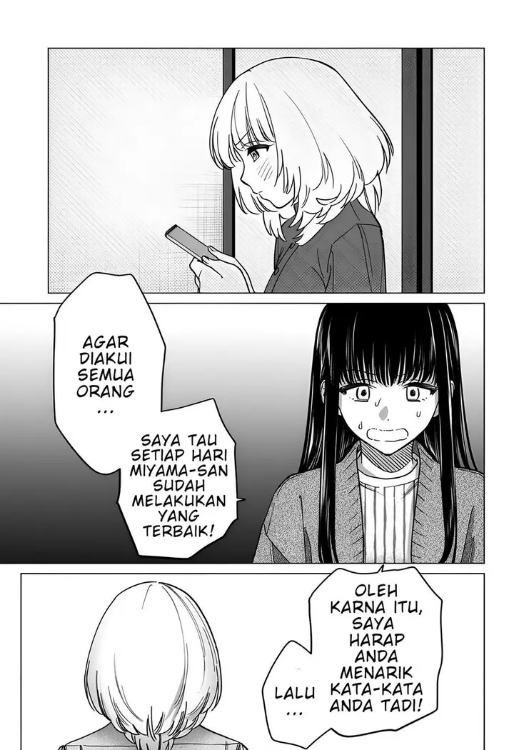 image-komik-gal-to-iinchou-ga-guuzen-saikai-suru-hanashi-chapter-8-18/27