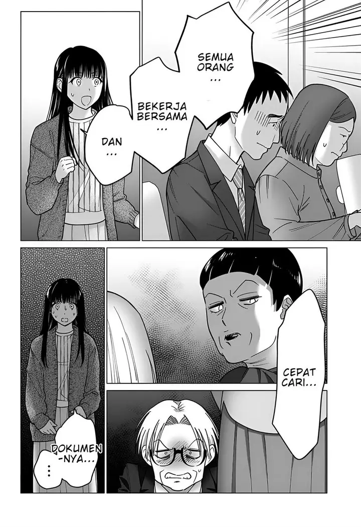 image-komik-gal-to-iinchou-ga-guuzen-saikai-suru-hanashi-chapter-8-19/27
