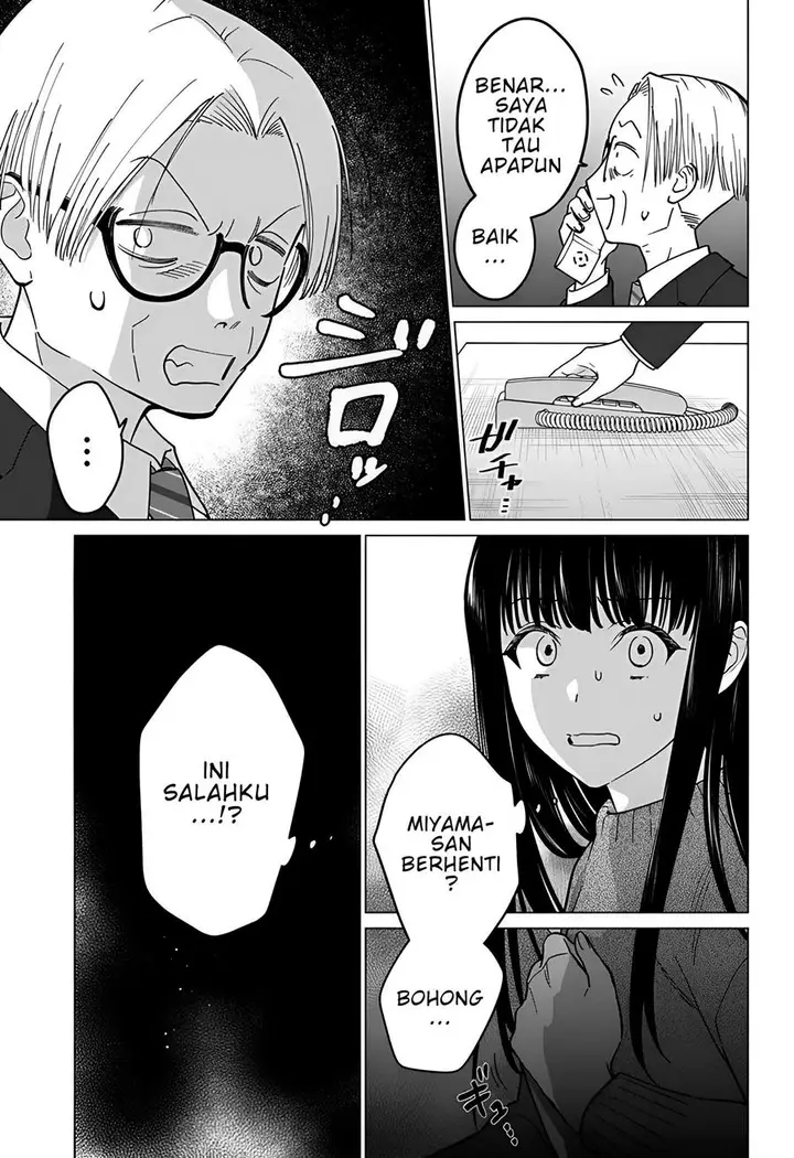 image-komik-gal-to-iinchou-ga-guuzen-saikai-suru-hanashi-chapter-8-22/27
