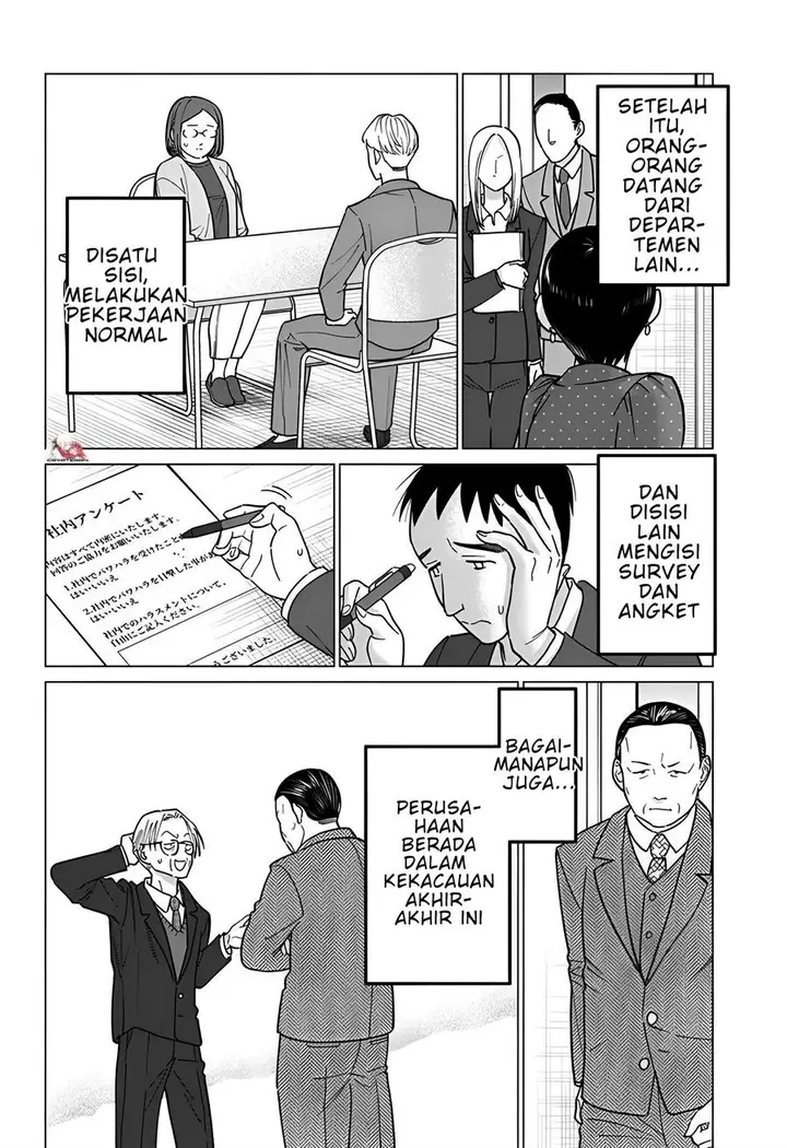 image-komik-gal-to-iinchou-ga-guuzen-saikai-suru-hanashi-chapter-8-23/27