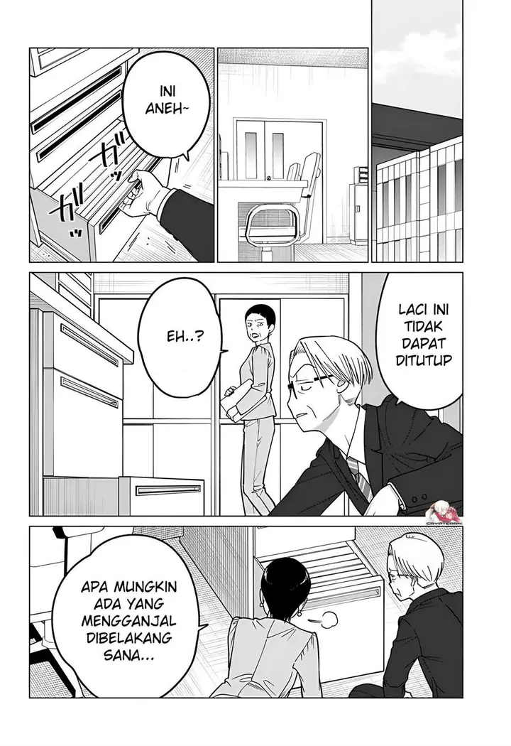 image-komik-gal-to-iinchou-ga-guuzen-saikai-suru-hanashi-chapter-9-3/20