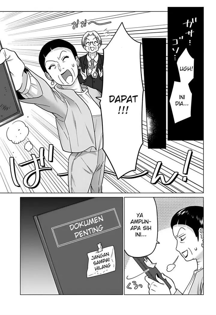 image-komik-gal-to-iinchou-ga-guuzen-saikai-suru-hanashi-chapter-9-4/20