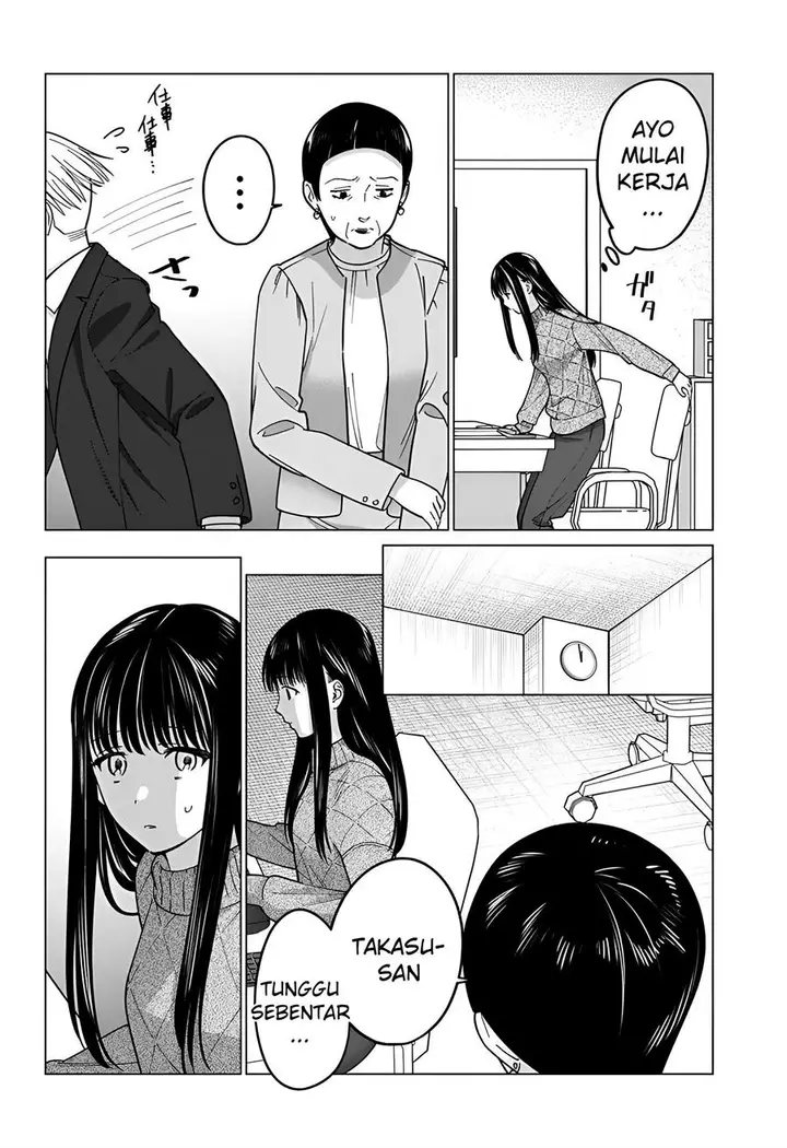 image-komik-gal-to-iinchou-ga-guuzen-saikai-suru-hanashi-chapter-9-9/20