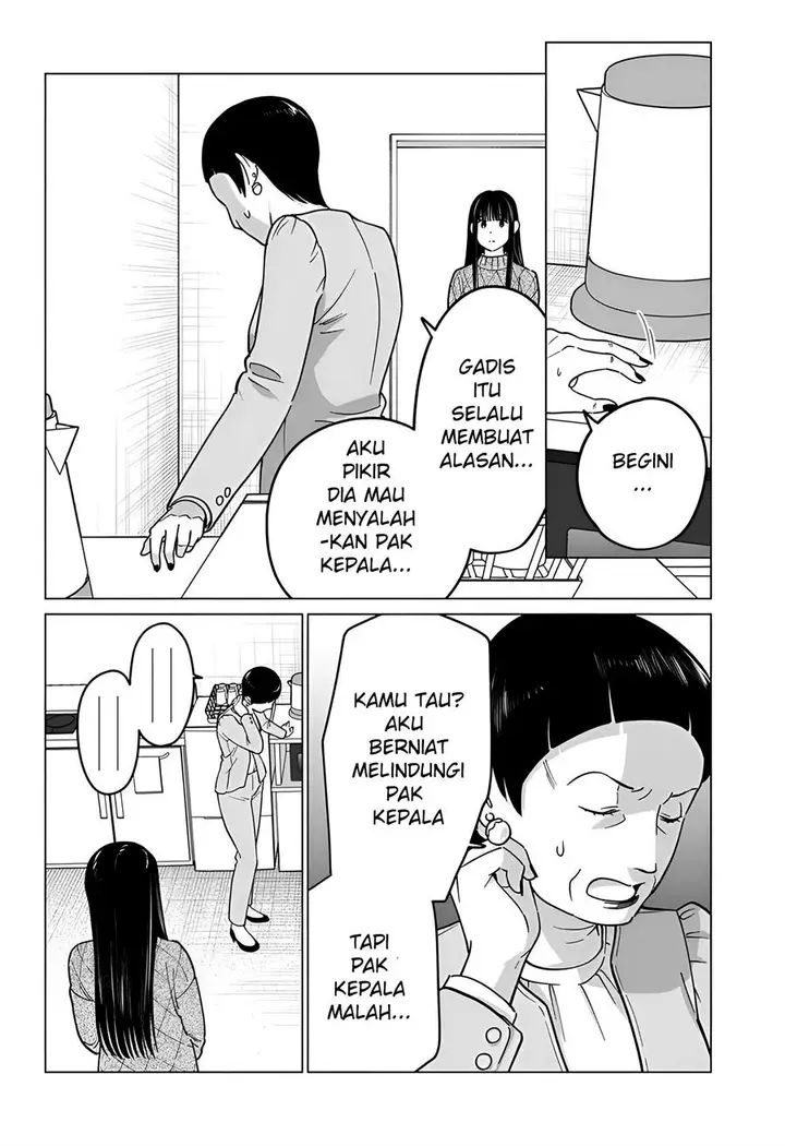 image-komik-gal-to-iinchou-ga-guuzen-saikai-suru-hanashi-chapter-9-11/20