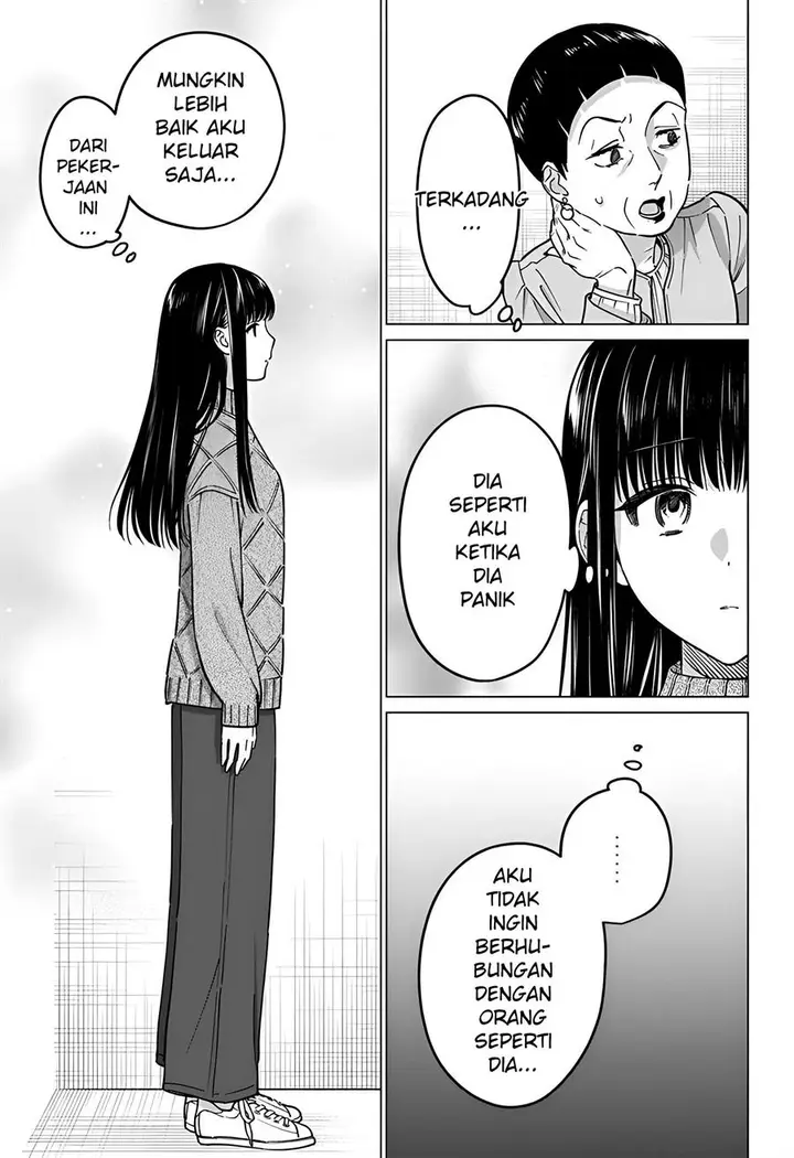image-komik-gal-to-iinchou-ga-guuzen-saikai-suru-hanashi-chapter-9-12/20