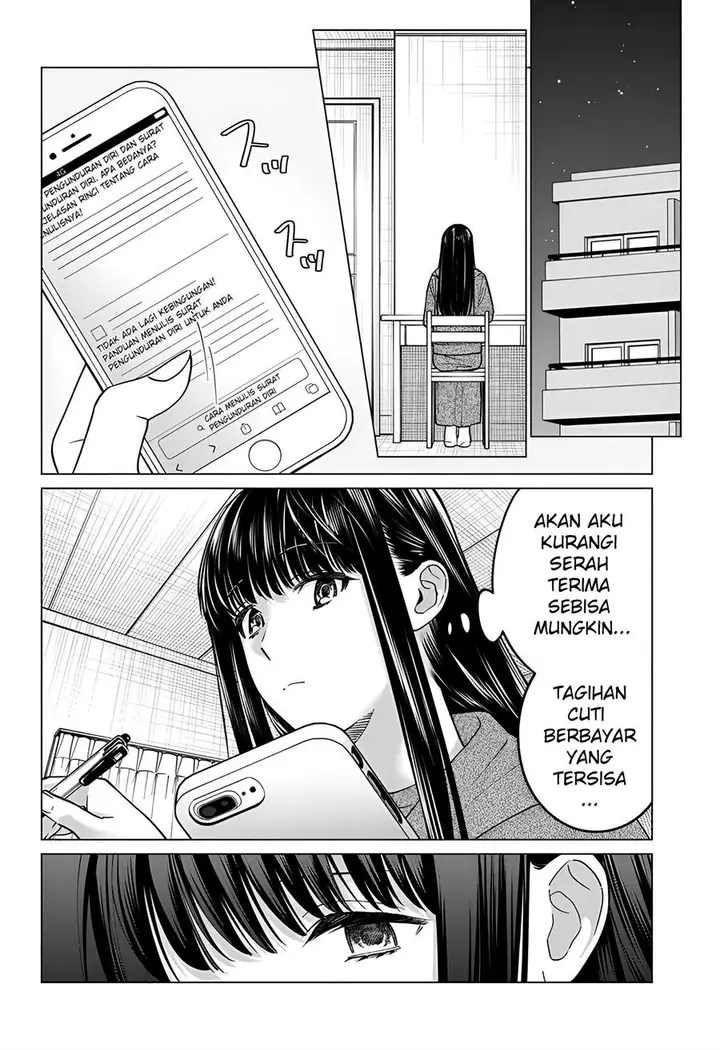 image-komik-gal-to-iinchou-ga-guuzen-saikai-suru-hanashi-chapter-9-13/20