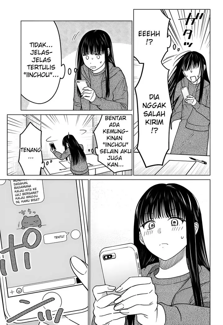 image-komik-gal-to-iinchou-ga-guuzen-saikai-suru-hanashi-chapter-9-16/20