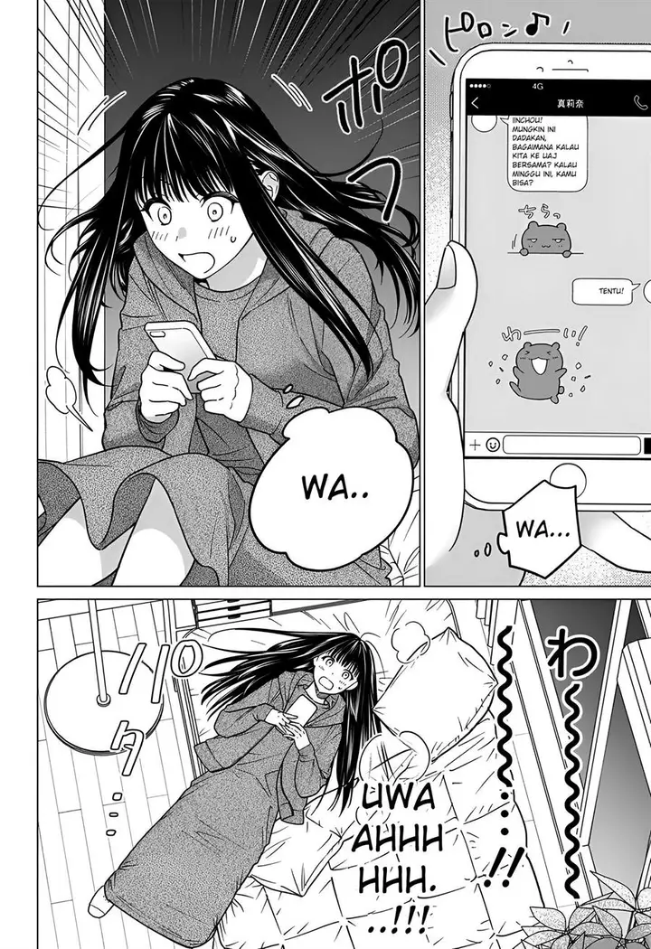 image-komik-gal-to-iinchou-ga-guuzen-saikai-suru-hanashi-chapter-9-17/20