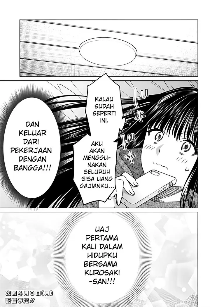 image-komik-gal-to-iinchou-ga-guuzen-saikai-suru-hanashi-chapter-9-18/20