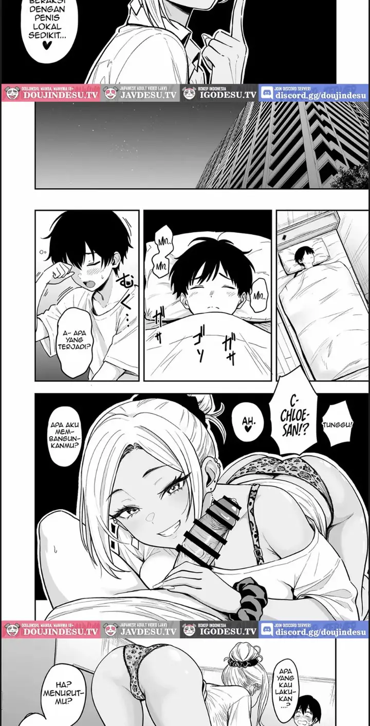 image-komik-gal-to-meccha-namahame-nakadashi-chapter-03-21/43