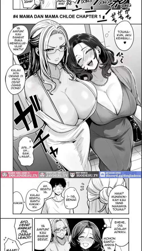 image-komik-gal-to-meccha-namahame-nakadashi-chapter-04-17/40