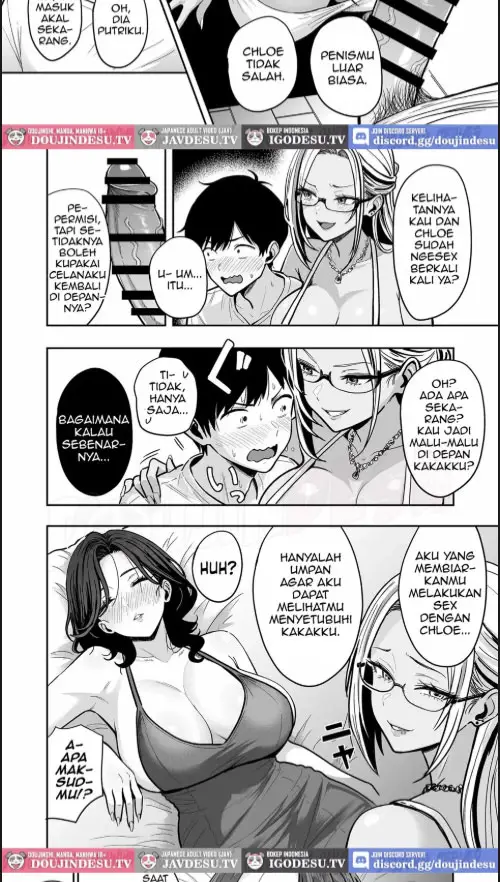 image-komik-gal-to-meccha-namahame-nakadashi-chapter-04-20/40